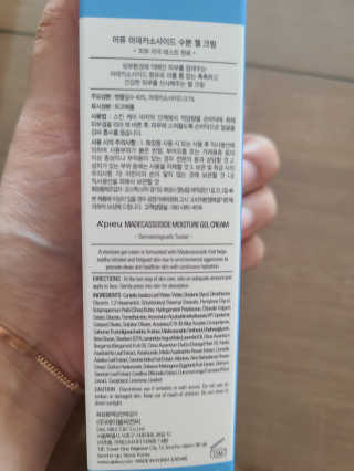 제스트님이 올린 리뷰 사진 3