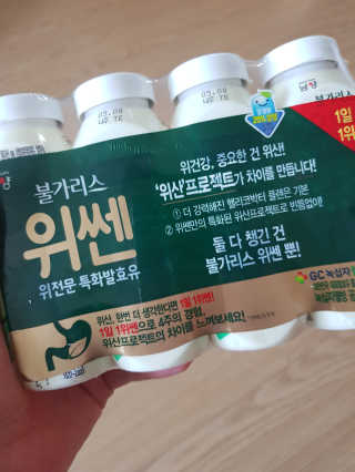엘빈님이 올린 리뷰 사진 1