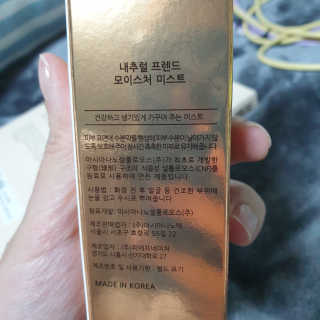 박경선님이 올린 리뷰 사진 3