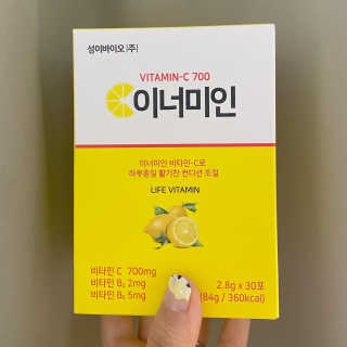 이너미인 VITAMIN-C 700 — 3.5점을 준 리뷰어가 2020년 9월 올린 사용 사진