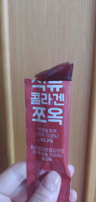 조은약초 석류콜라겐 석류즙 석류쪼옥 젤리 스틱 15포 x 20g — 4점을 준 리뷰어가 2020년 7월 올린 사용 사진