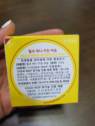 따봉이님이 올린 리뷰 사진 2