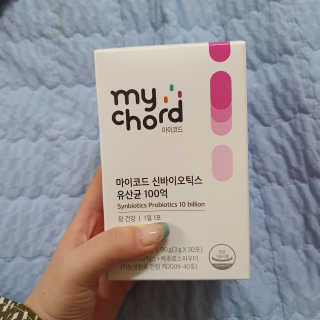 JW중외제약 마이코드 신바이오틱스 유산균 100억 — 5점을 준 리뷰어가 2020년 7월 올린 사용 사진