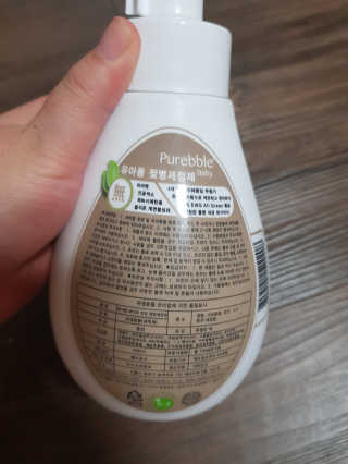 유지영님이 올린 리뷰 사진 2