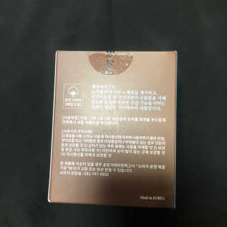U2님이 올린 리뷰 사진 3