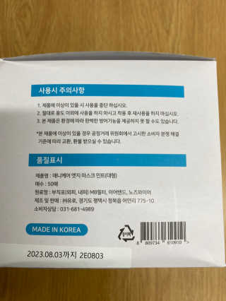 무한독주님이 올린 리뷰 사진 2