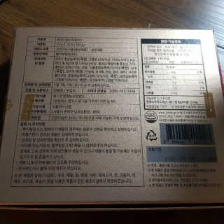 쀼님이 올린 리뷰 사진 3