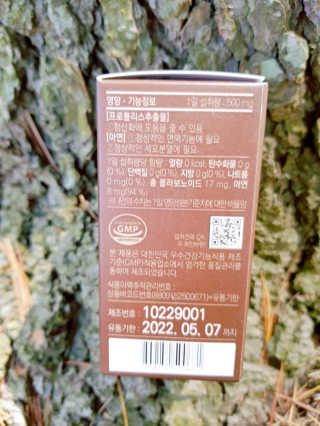 지니야님이 올린 리뷰 사진 3