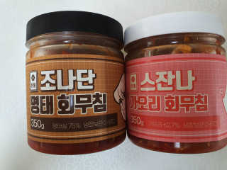 김깝이님이 올린 리뷰 사진 1