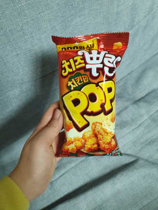 하루민님이 올린 리뷰 사진 3