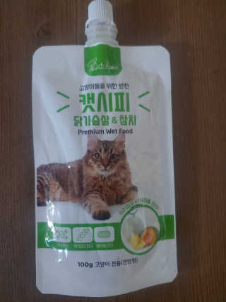 이누닷님이 올린 리뷰 사진 2