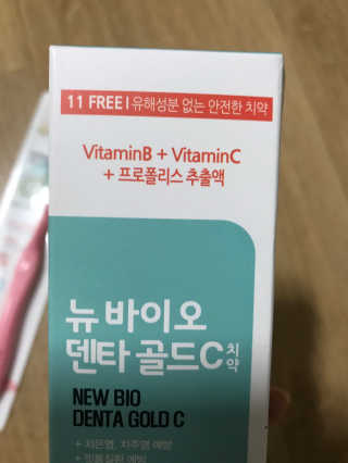 뽀글포글2님이 올린 리뷰 사진 4