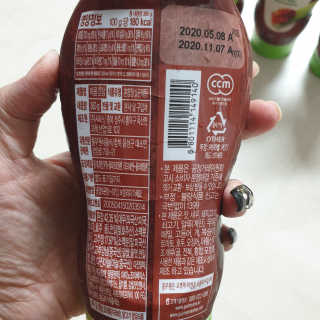 뽀기님이 올린 리뷰 사진 2