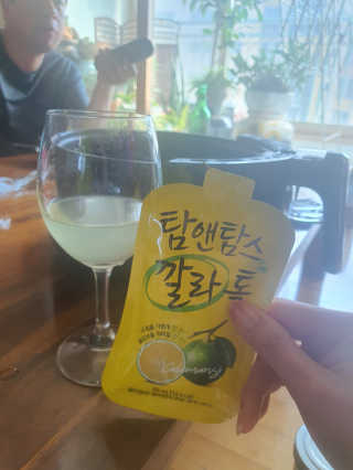 seran1201님이 올린 리뷰 사진 2