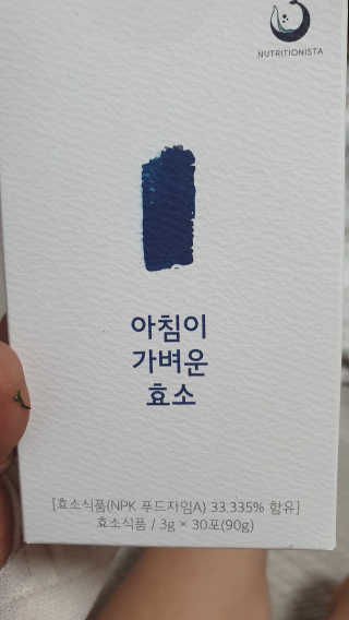 라미맘님이 올린 리뷰 사진 1