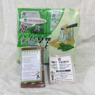 나기님이 올린 리뷰 사진 1