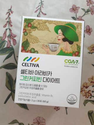 소영님이 올린 리뷰 사진 3