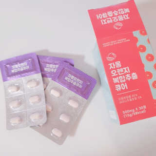 수연수연님이 올린 리뷰 사진 1