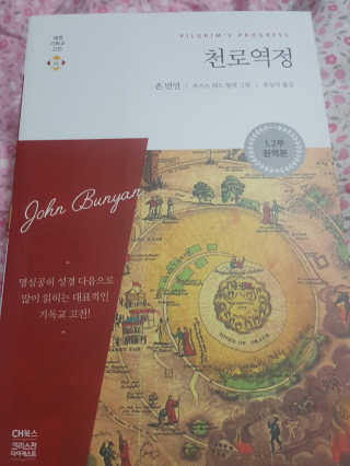 염광례님이 올린 리뷰 사진 1