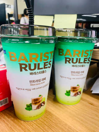 바리스타룰스 민트라임 라떼 — 5점을 준 리뷰어가 2020년 8월 올린 사용 사진