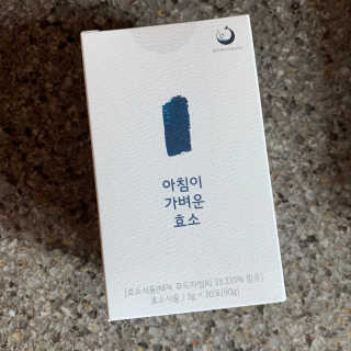 투밍님이 올린 리뷰 사진 1