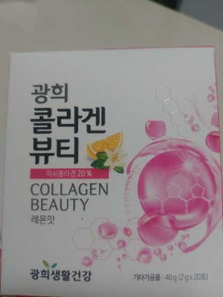 헬레나님이 올린 리뷰 사진 2