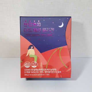 서울약사신협_쁘띠쁘띠타트체리콜라겐_20g x 14포 — 5점을 준 리뷰어가 2020년 12월 올린 사용 사진