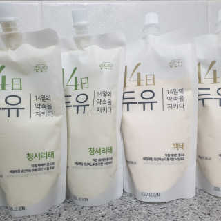 빵떡이님이 올린 리뷰 사진 1