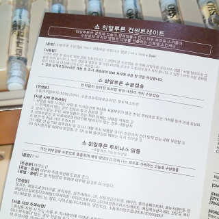 솔란지아님이 올린 리뷰 사진 3