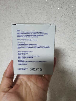 딸기맘님이 올린 리뷰 사진 3