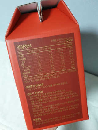 딸둘맘님이 올린 리뷰 사진 2