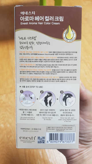 부농다동맘님이 올린 리뷰 사진 2
