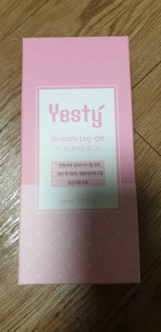kkkkk님이 올린 리뷰 사진 1