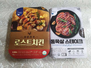 쭈니커피누나님이 올린 리뷰 사진 1