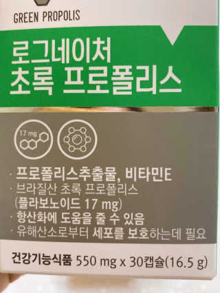럽S하3님이 올린 리뷰 사진 3