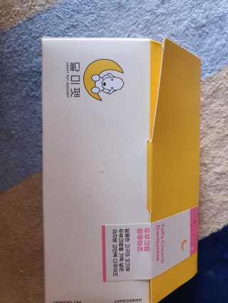 탱크돌콩님이 올린 리뷰 사진 4