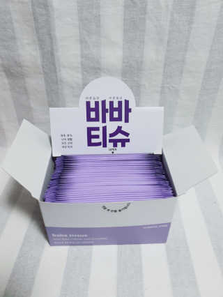 해바라기님이 올린 리뷰 사진 3