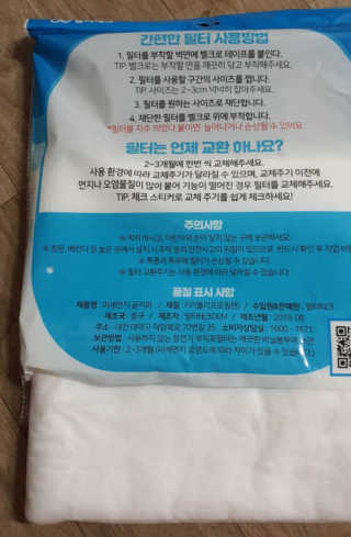 오공이님이 올린 리뷰 사진 3