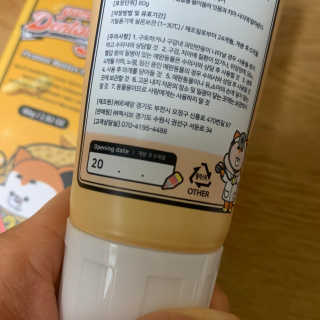 데닌슈님이 올린 리뷰 사진 3