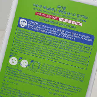멋진홍님이 올린 리뷰 사진 3