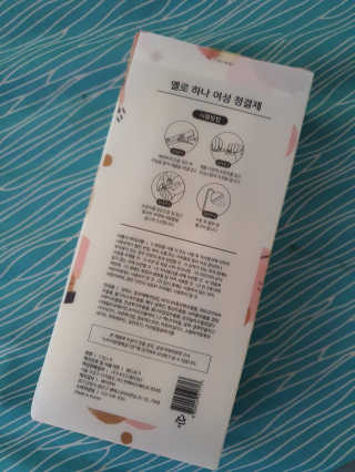 임예슬님이 올린 리뷰 사진 2