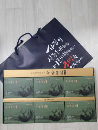 narihalmany님이 올린 리뷰 사진 1