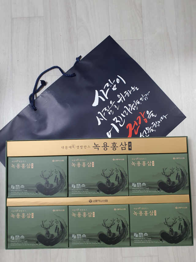 약사신협_녹용홍삼진액_70ml x 30포 리뷰 사진