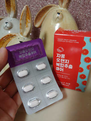 최유리님이 올린 리뷰 사진 3