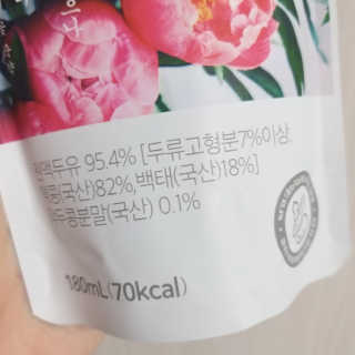 샤샤이모 🧡💛님이 올린 리뷰 사진 2