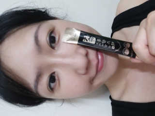 헬스업_천명진프리미엄홍삼스틱_10ml x 30포 — 4점을 준 리뷰어가 2020년 8월 올린 사용 사진