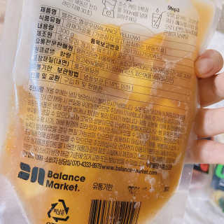 거져줄께잘사가님이 올린 리뷰 사진 3