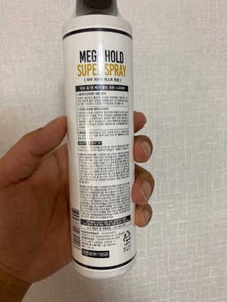 다슈코리아 다슈 포 맨 프리미엄 메가 홀드 슈퍼 스프레이 250ml — 5점을 준 리뷰어가 2020년 8월 올린 사용 사진