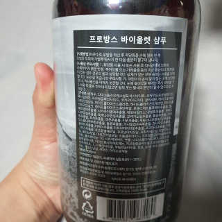 두냥이누나님이 올린 리뷰 사진 3
