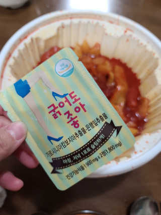 쭈영이님이 올린 리뷰 사진 3